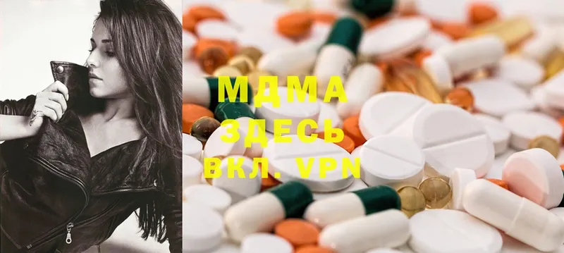 shop формула  Оха  MDMA молли 